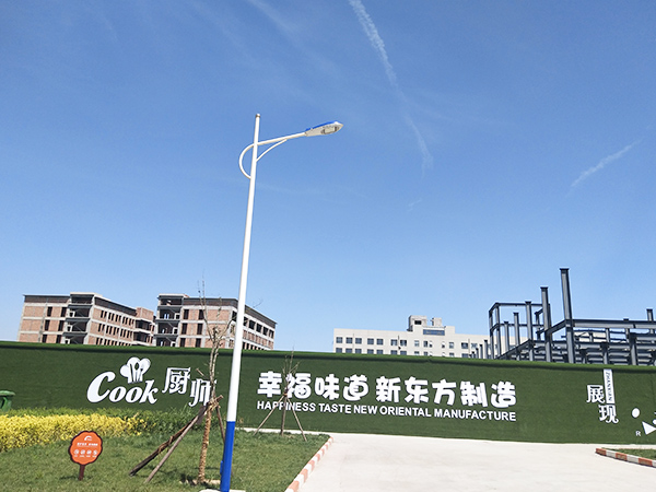 校園監(jiān)控系統(tǒng)，走進陜西新東方烹飪培訓學校