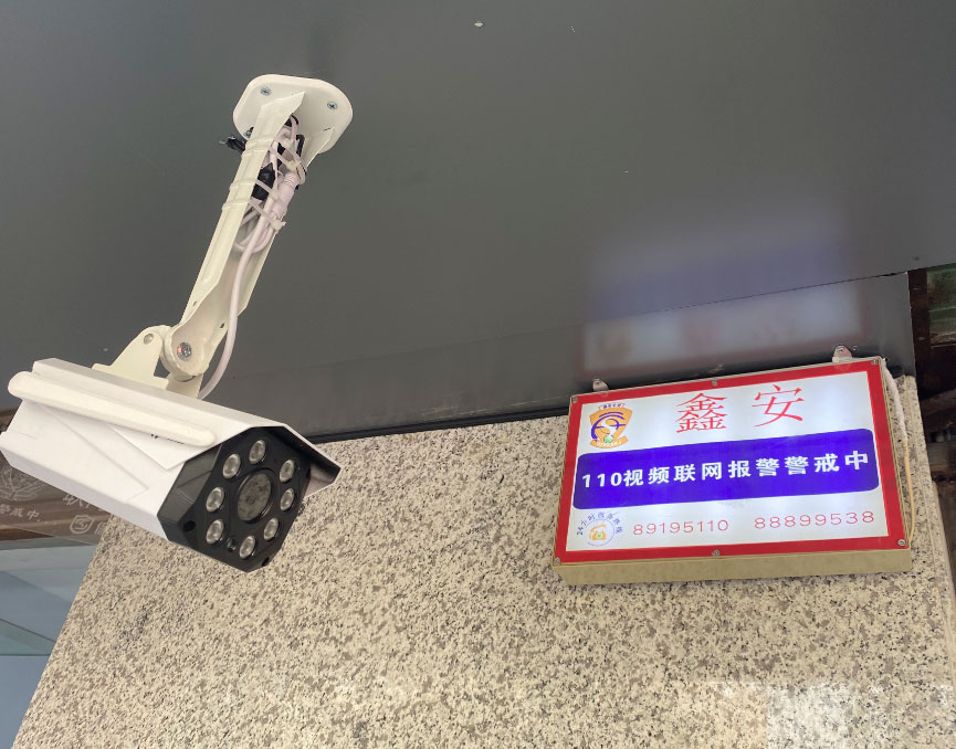 金銀珠寶首飾店安防監(jiān)控安裝方案詳解，來看看你做對了嗎？