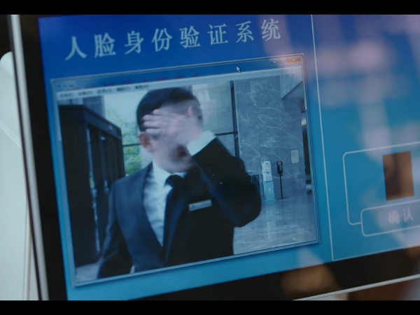 智能安防系統(tǒng)