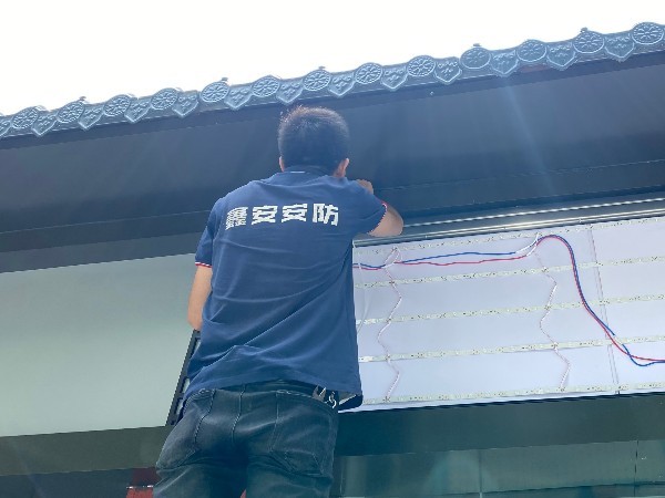 陜西鑫安安防視頻監(jiān)控系統(tǒng)維保維護(hù)都會(huì)提供哪些內(nèi)容？