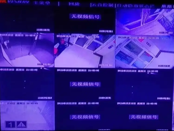 視頻監(jiān)控畫面看不到了怎么辦？監(jiān)控定期維保趕快安排起來！