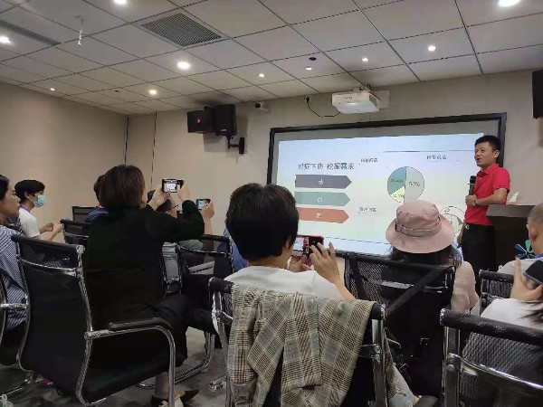 陜西鑫安安防網(wǎng)絡運營部參加單仁資訊數(shù)字化營銷學習不斷提升